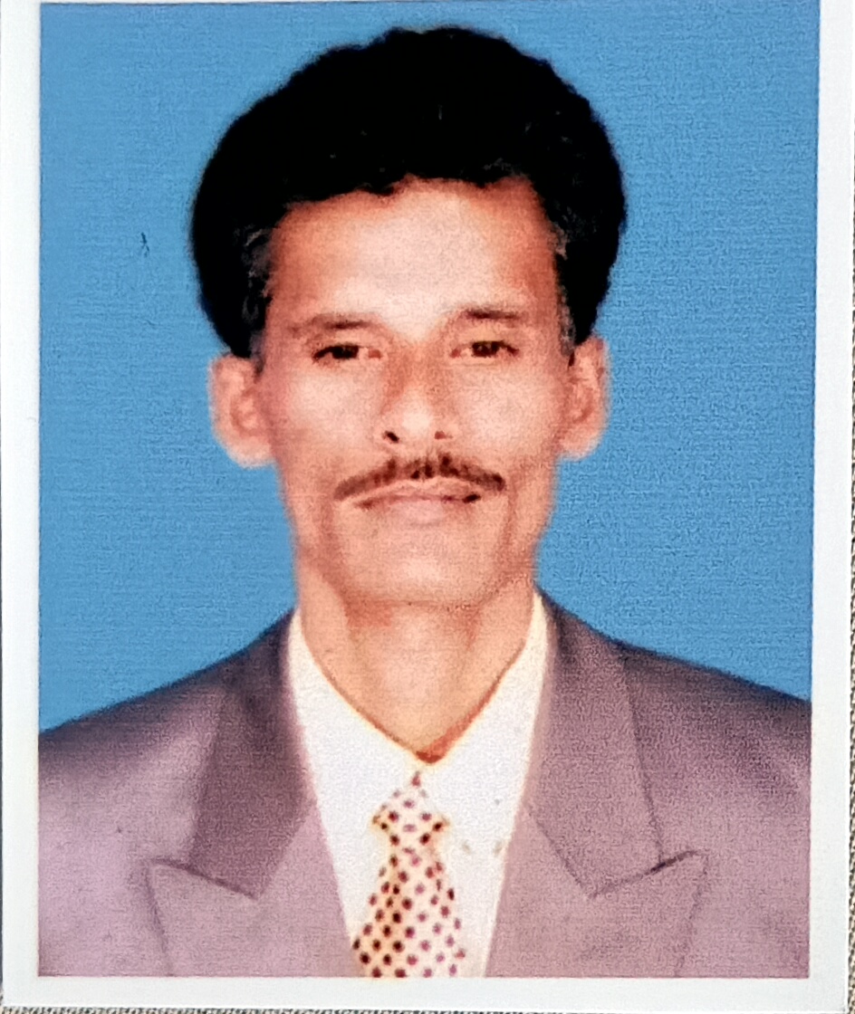 Member